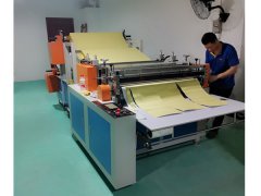 91香蕉污视频下载现如今有怎样的发展？